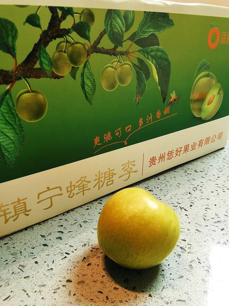 警惕网络购物的三大误区